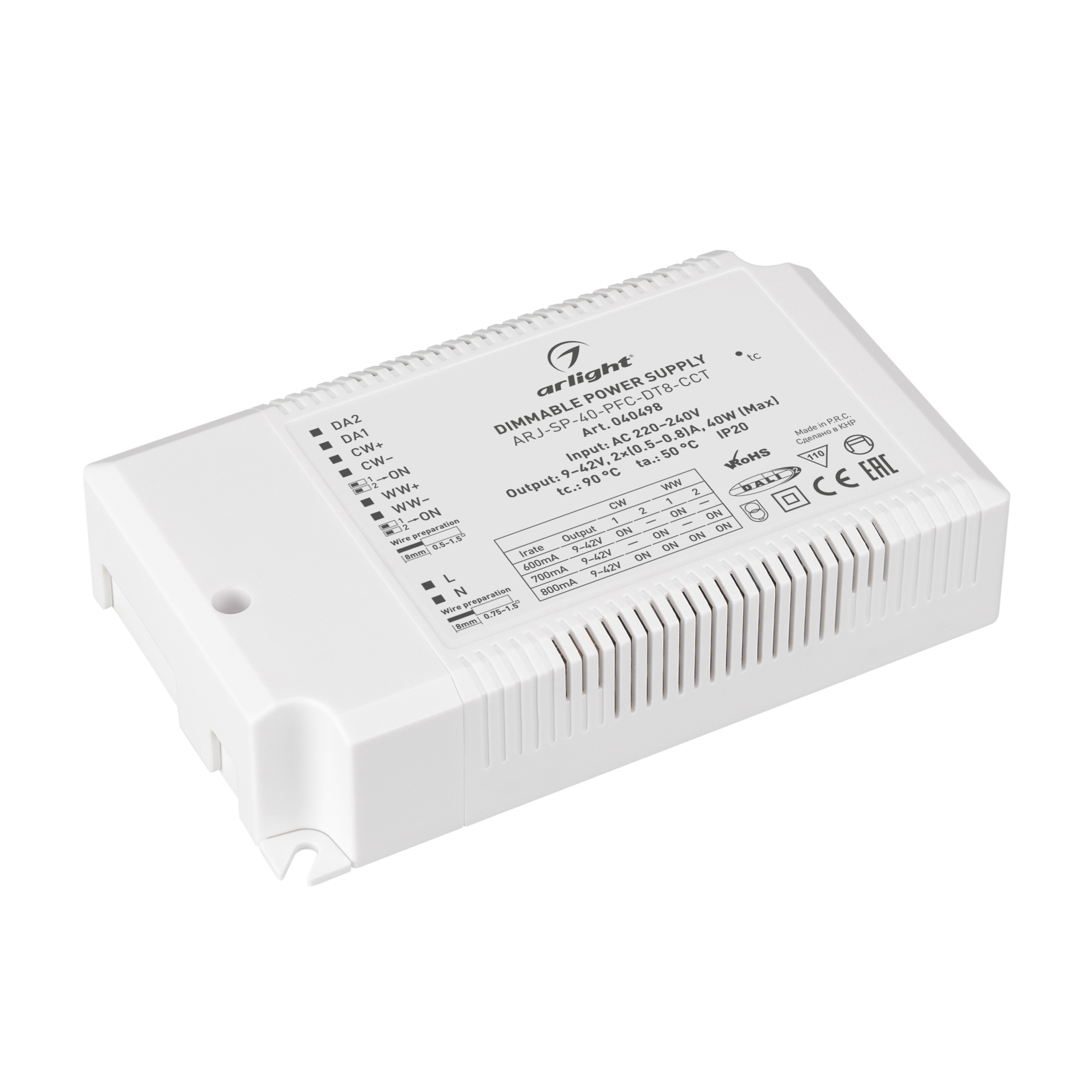Блок питания ARJ-SP-40-PFC-DT8-ССT (40W, 9-42V, 0.5-0.8А) 040498 - Arlight