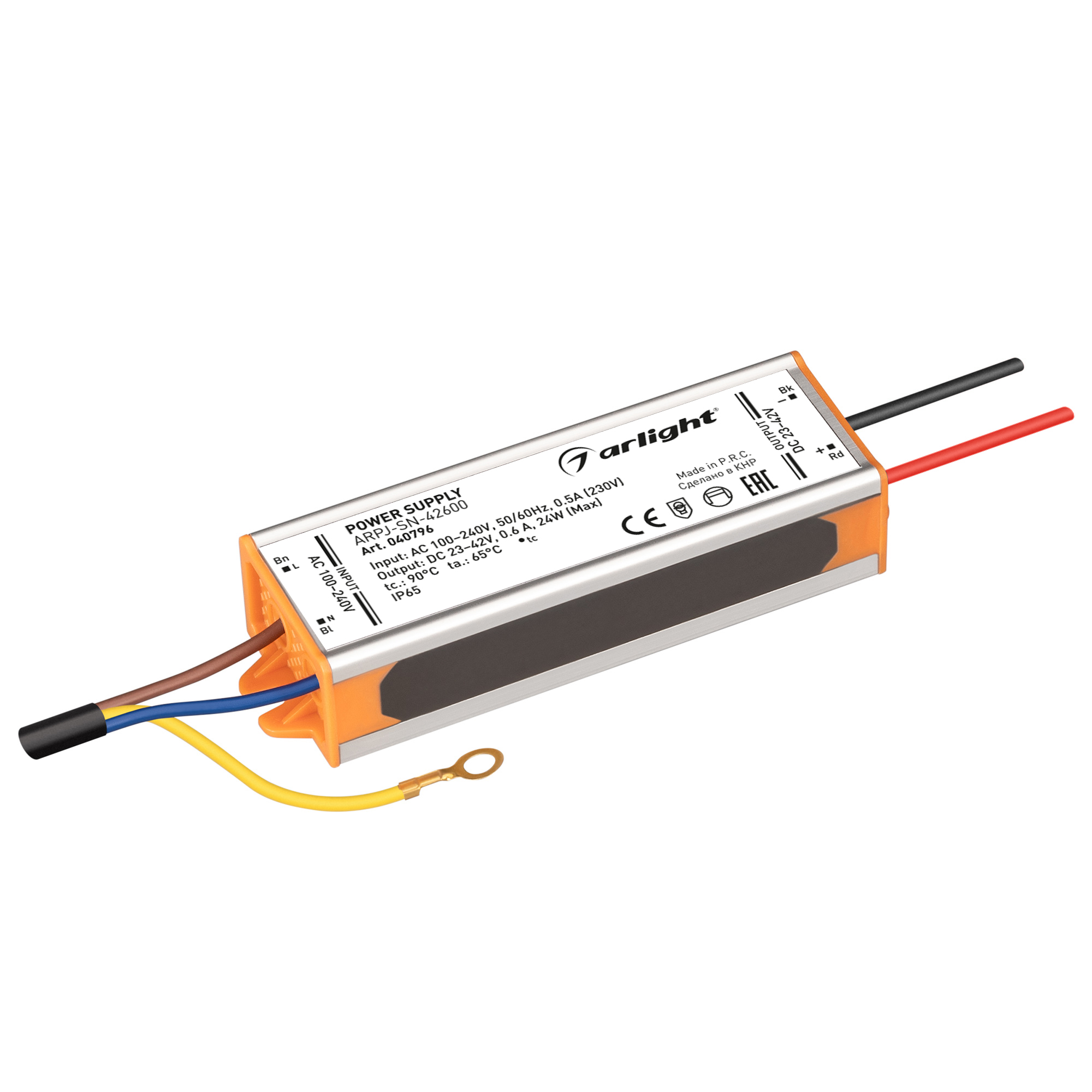Блок питания ARPJ-SN-42600 (24W, 23-42V, 600mA) 040796 - Arlight