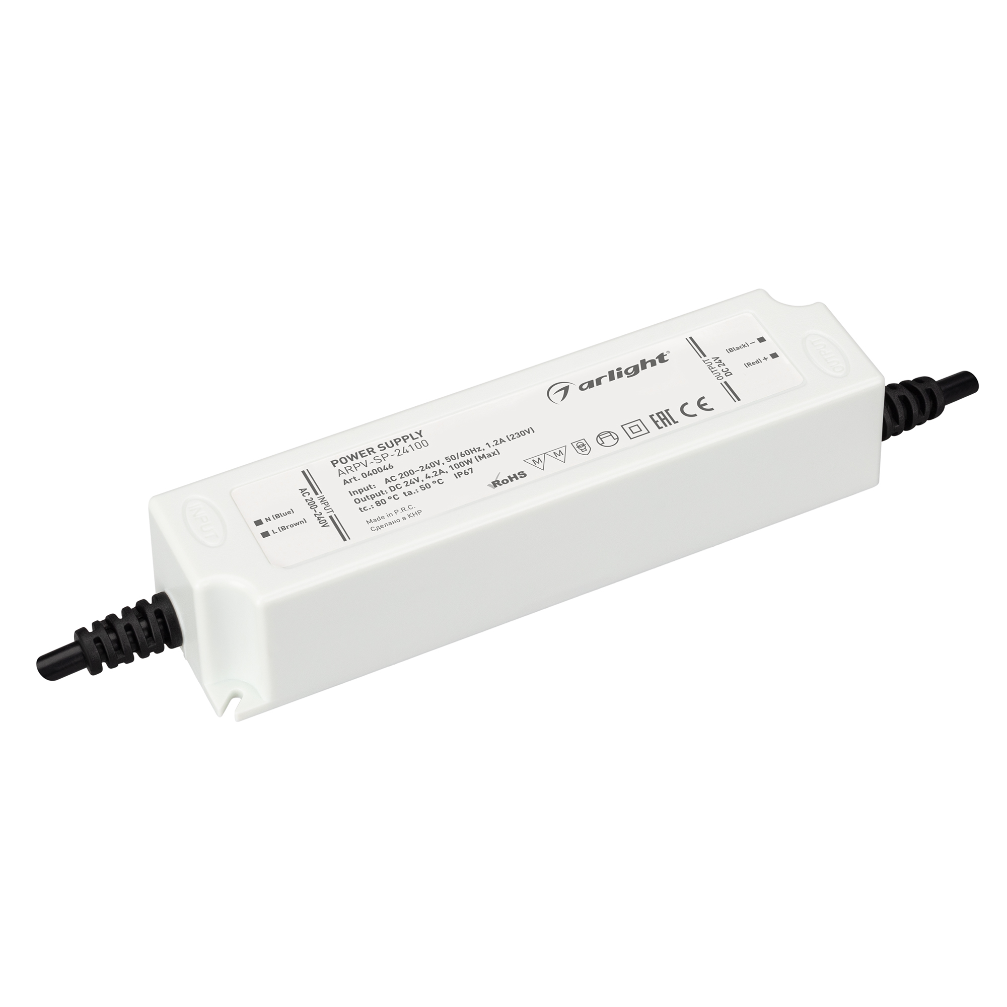Блок питания ARPV-SP-24100 (24V, 4.2A, 100W) 040046 - Arlight