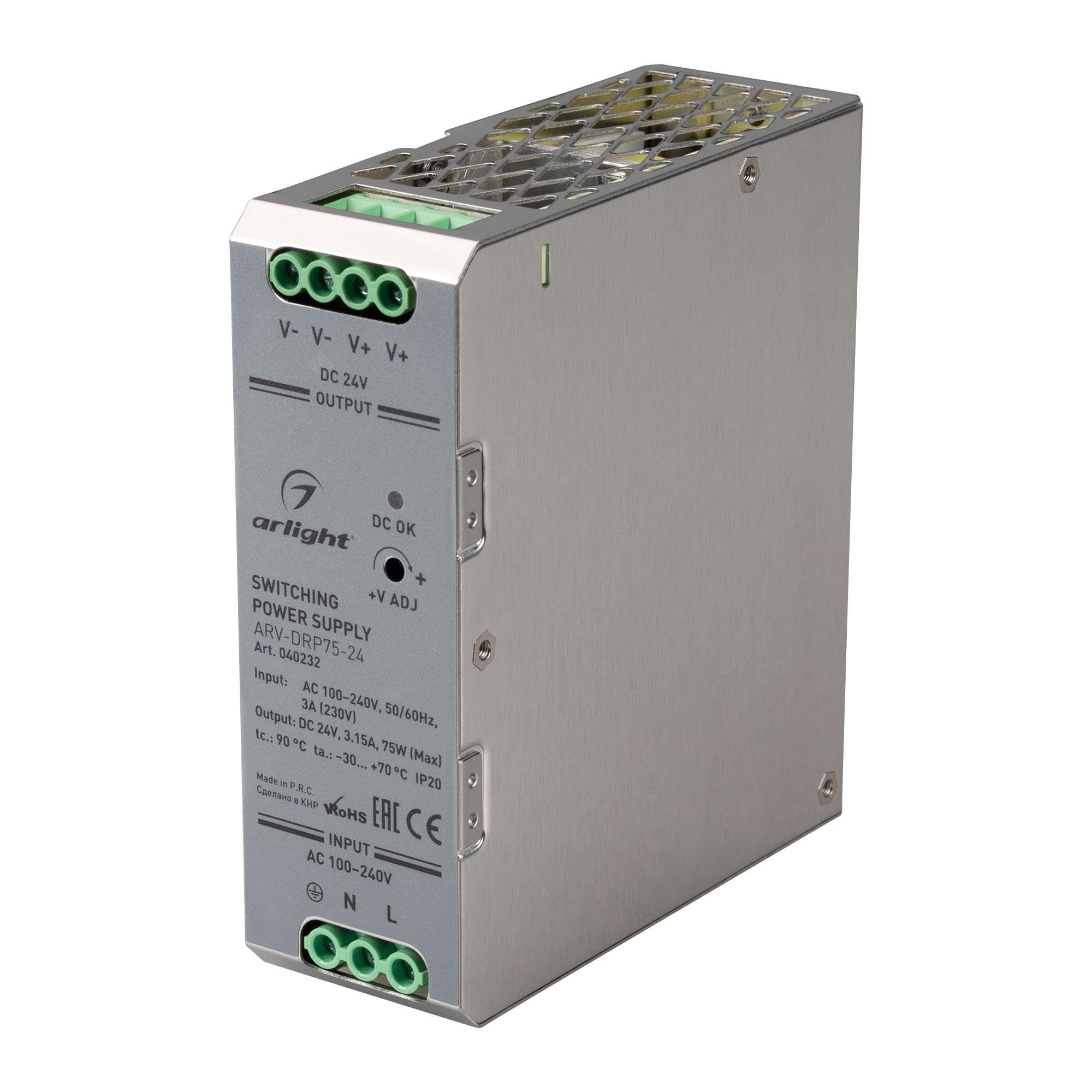 Блок питания ARV-DRP75-24 (24V, 3.15A, 75W) 040232 - Arlight