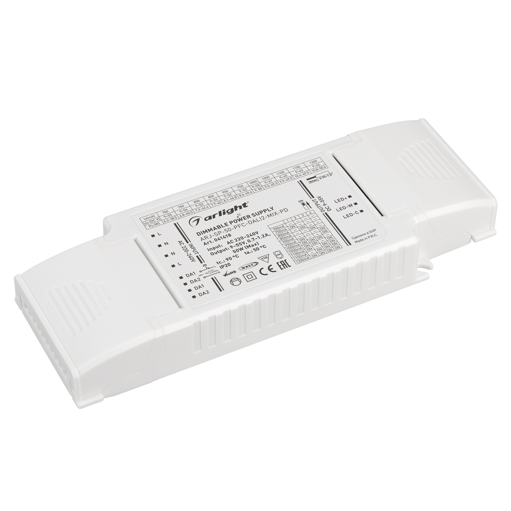 Блок питания ARJ-SP-50-PFC-DALI2-MIX-PD (50W, 9-55V, 0.7-1.2А) 041418 - Arlight