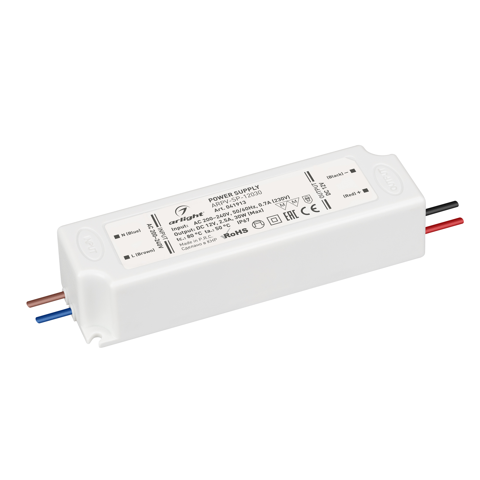 Блок питания ARPV-SP-12030 (12V, 2.5A, 30W) 041913 - Arlight