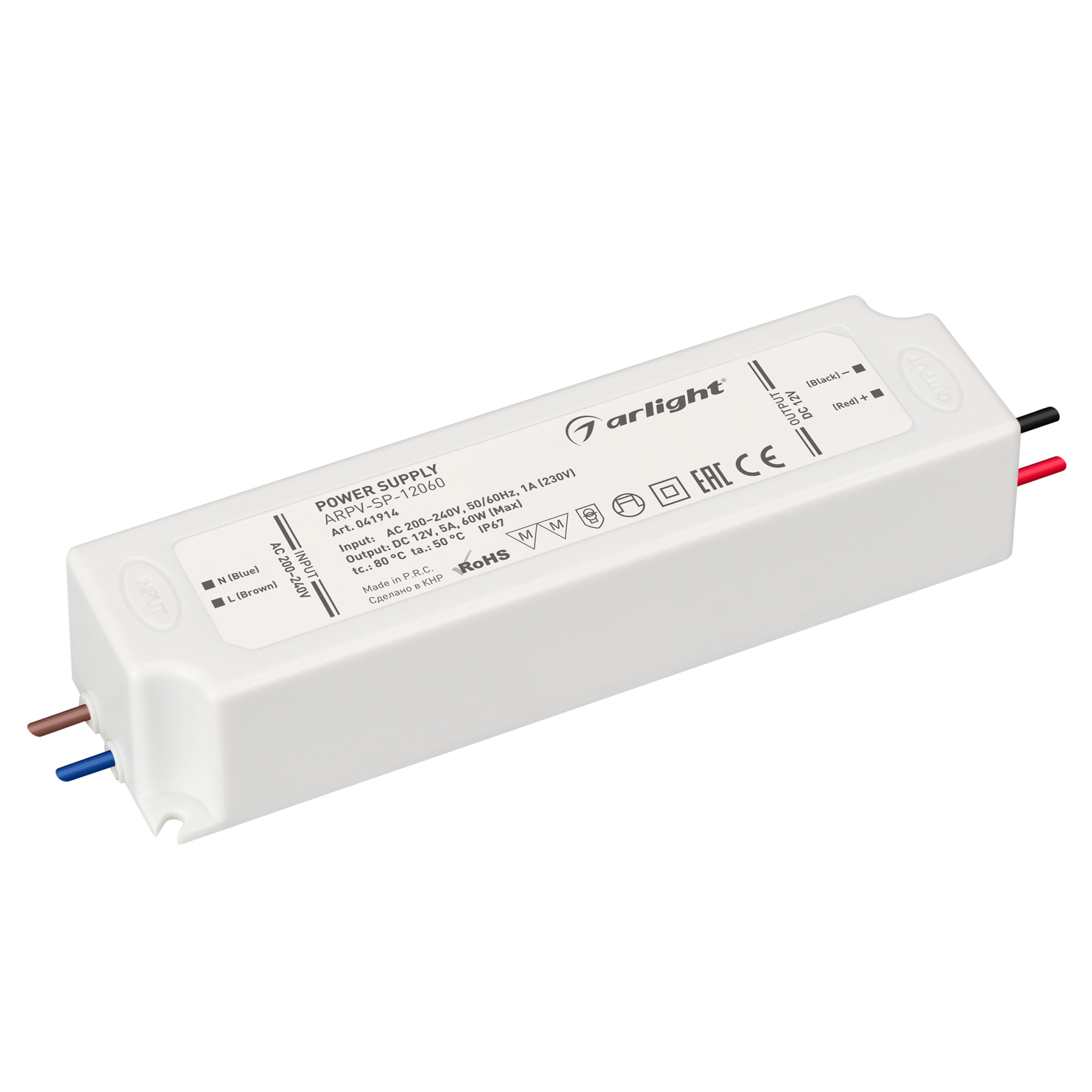 Блок питания ARPV-SP-12060 (12V, 5A, 60W) 041914 - Arlight