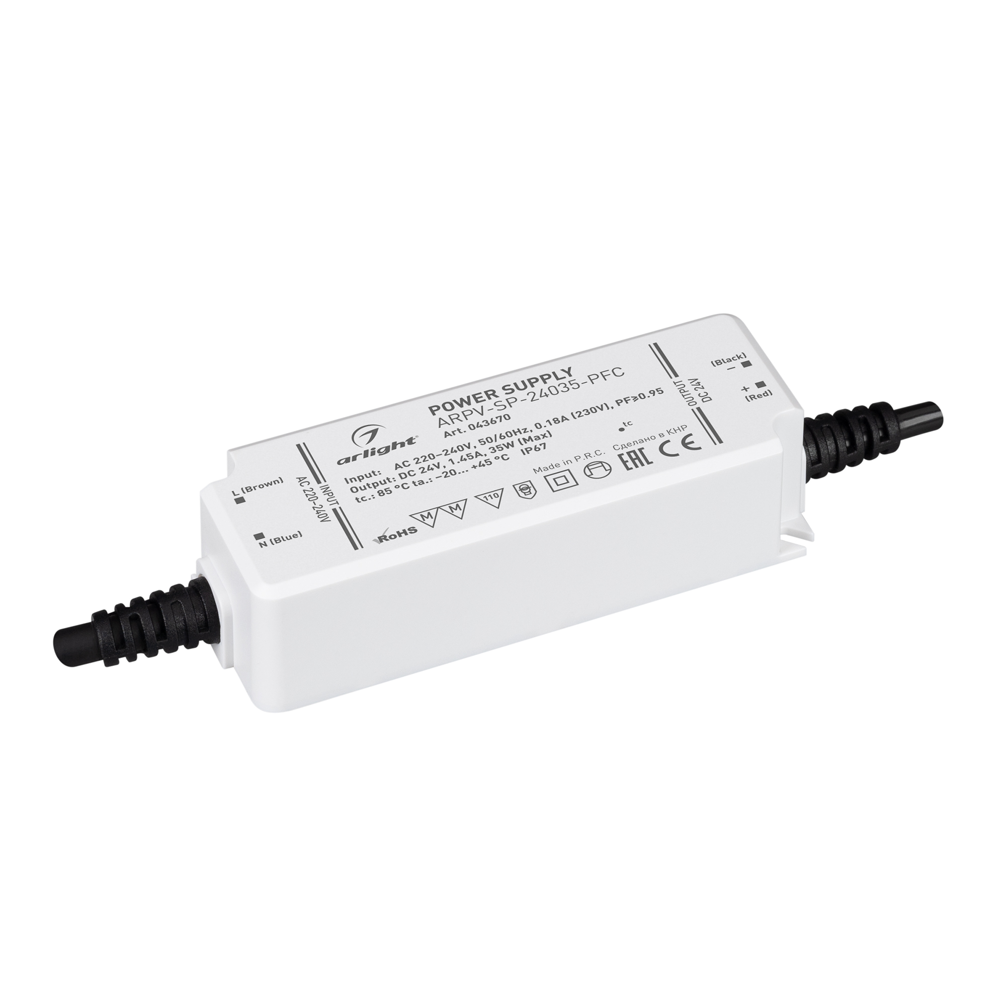 Блок питания ARPV-SP-24035-PFC (24V, 1.45A, 35W) 043670 - Arlight