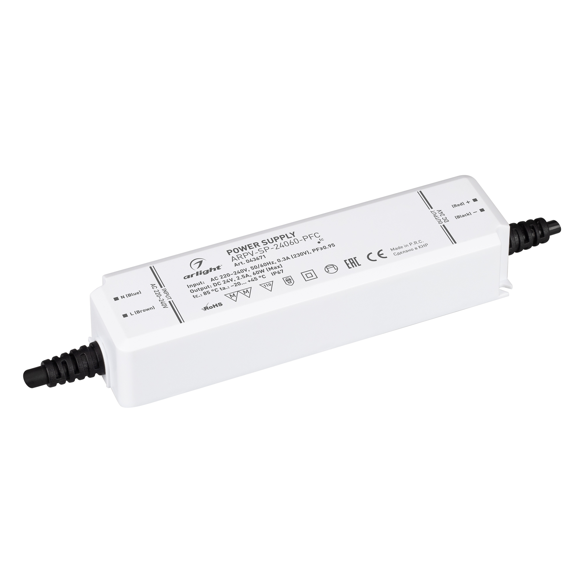 Блок питания ARPV-SP-24060-PFC (24V, 2.5A, 60W) 043671 - Arlight