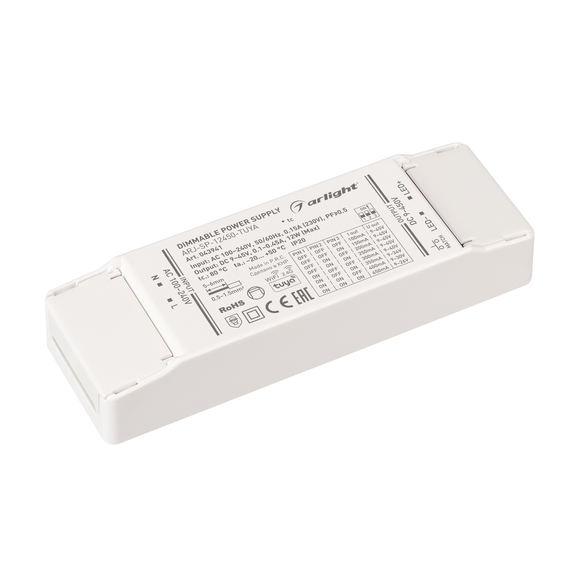 Блок питания ARJ-SP-12450-TUYA (12W, 9-45V, 0.1-0.45A, WiFi, 2.4G) 043941 - Arlight