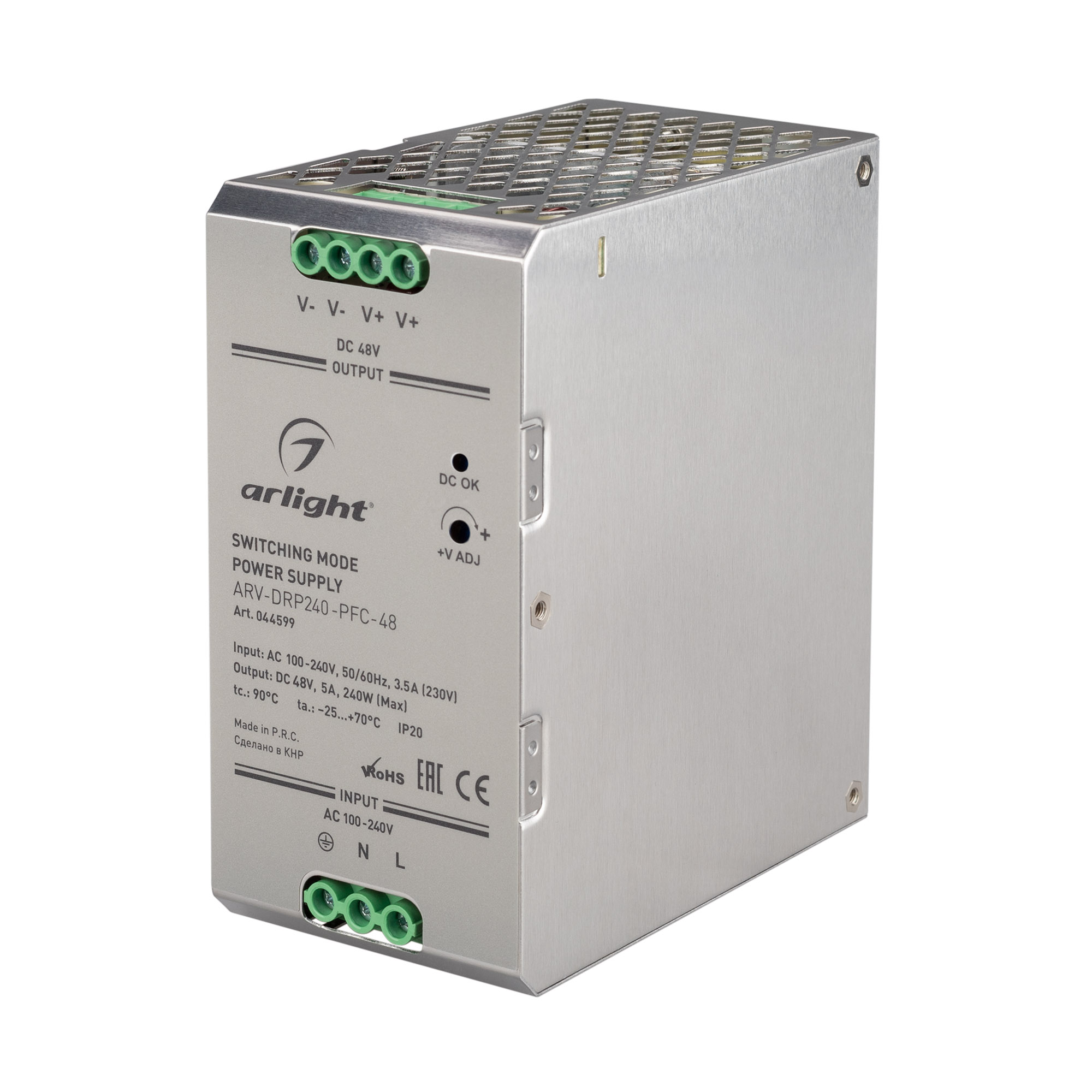 Блок питания ARV-DRP240-PFC-48 (48V, 5A, 240W) 044599 - Arlight