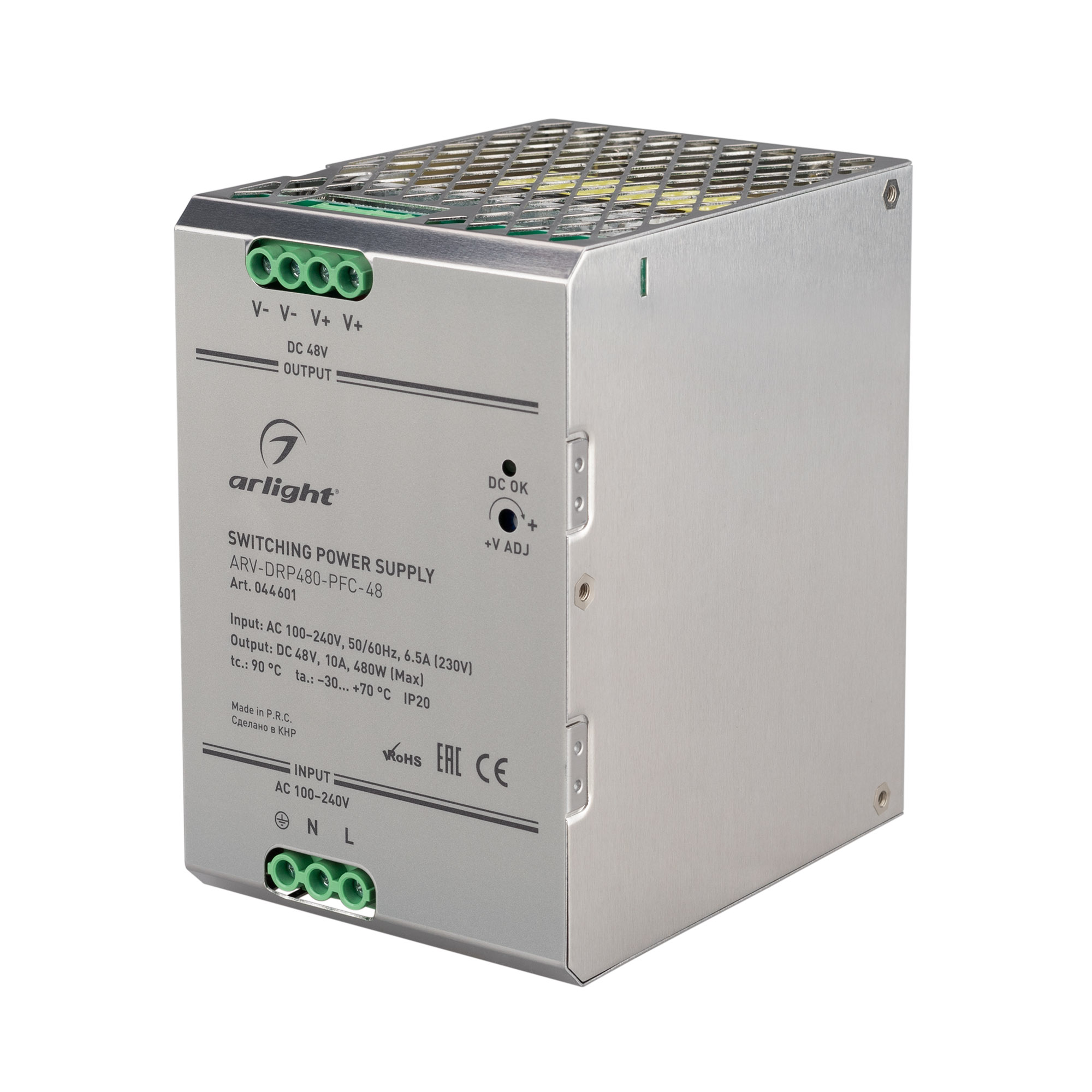Блок питания ARV-DRP480-PFC-48 (48V, 10A, 480W) 044601 - Arlight