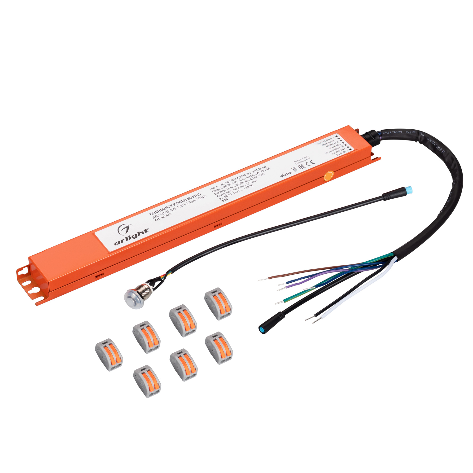 Блок аварийного питания ARJ-EMG-8W-1.5H-LiIon-LONG 046441 - Arlight