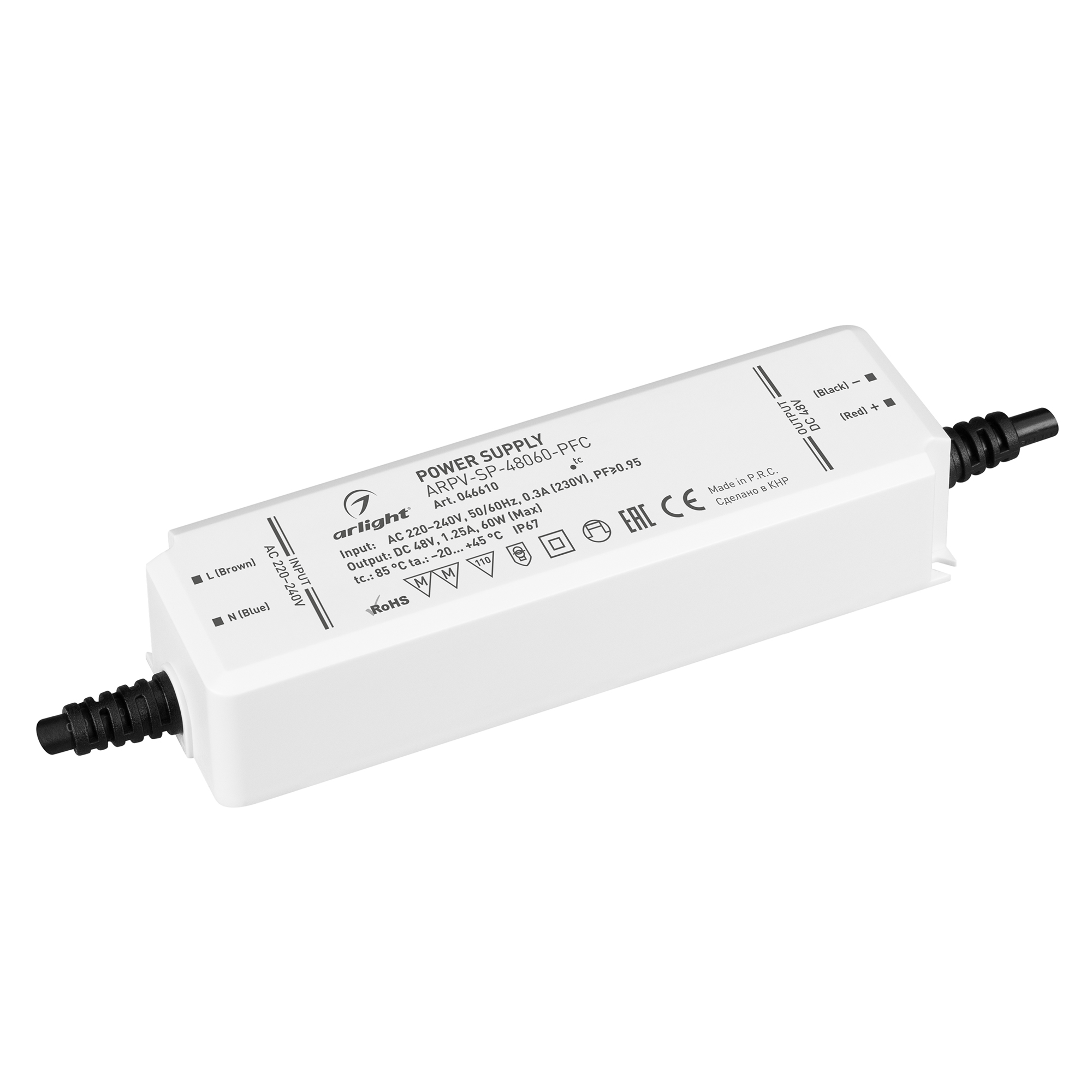 Блок питания ARPV-SP-48060-PFC (48V, 1.25A, 60W) 046610 - Arlight
