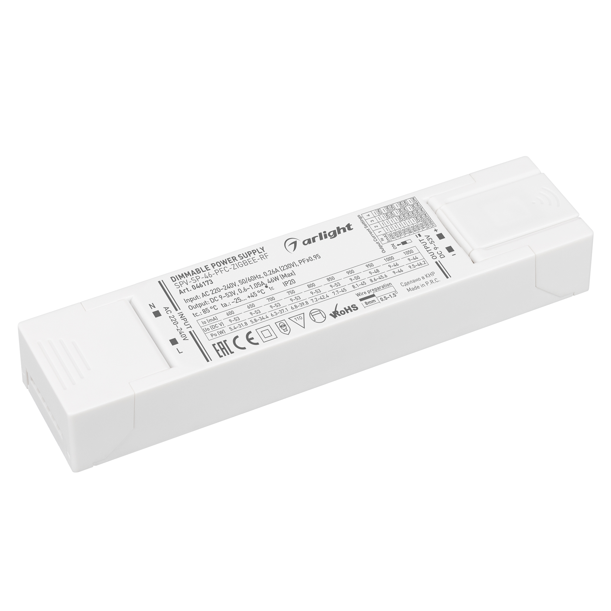 Блок питания SPV-SP-46-PFC-ZIGBEE-RF (46W, 9-53V, 0.6-1.05A, 2.4GHz) 046173 - Arlight