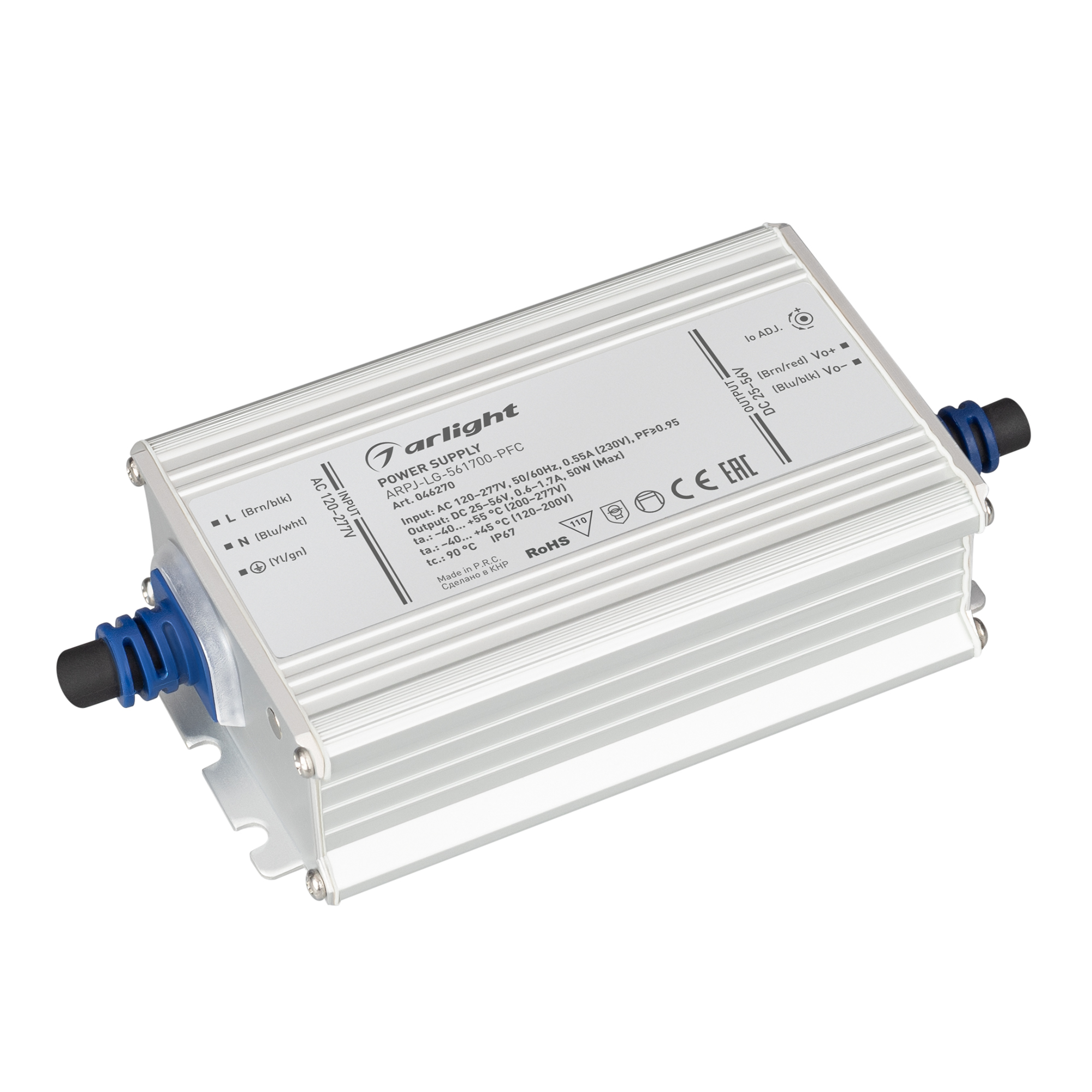 Блок питания ARPJ-LG-561700-PFC (50W, 25-56V, 0.6-1.7A) 046270 - Arlight