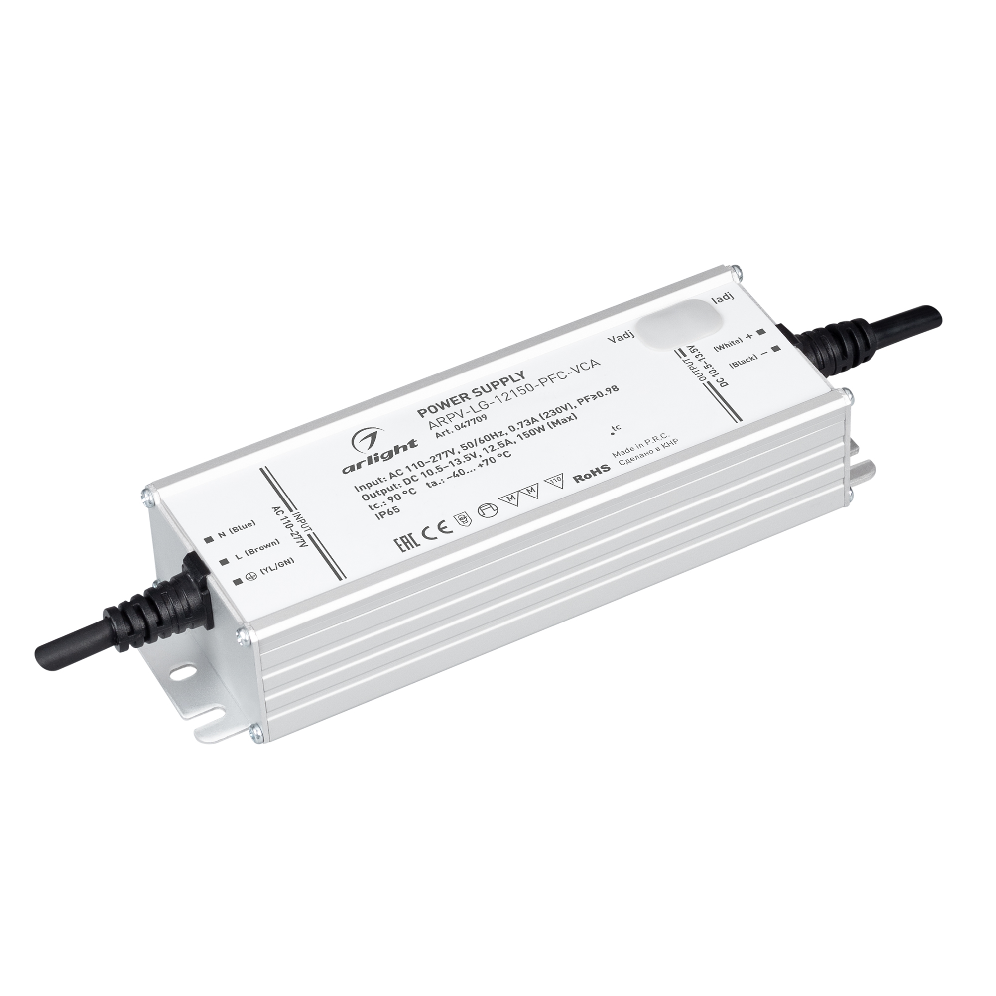 Блок питания ARPV-LG-12150-PFC-VCA (10.5-13.5V, 12.5A, 150W) 047709 - Arlight