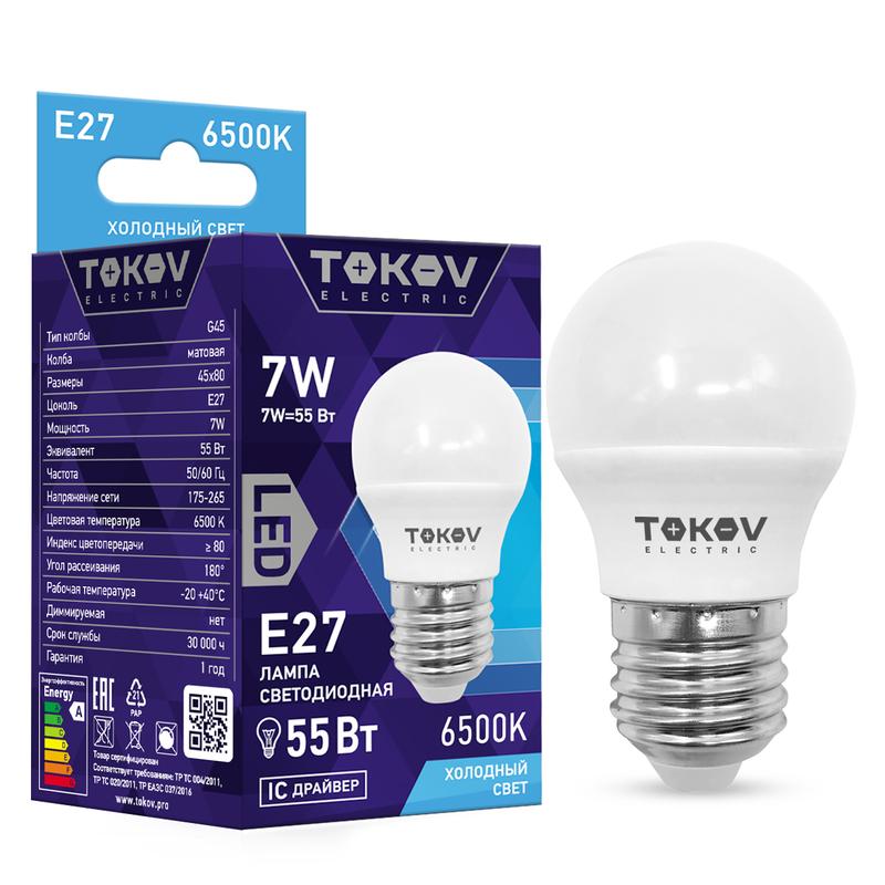 Лампа светодиодная 7Вт G45 6500К Е27 176-264В TKE-G45-E27-7-6.5K - TOKOV ELECTRIC