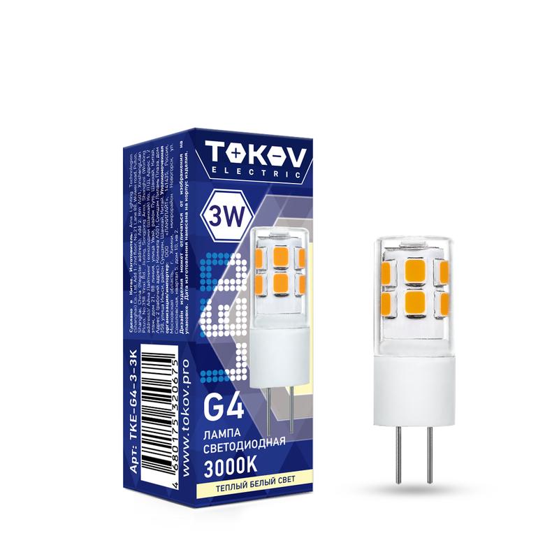 Лампа светодиодная 3Вт Capsule 3000К G4 220-240В TKE-G4-3-3K - TOKOV ELECTRIC