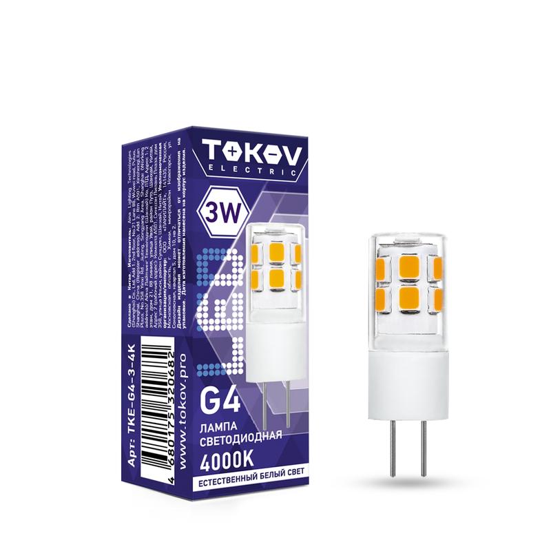 Лампа светодиодная 3Вт Capsule 4000К G4 220-240В TKE-G4-3-4K - TOKOV ELECTRIC