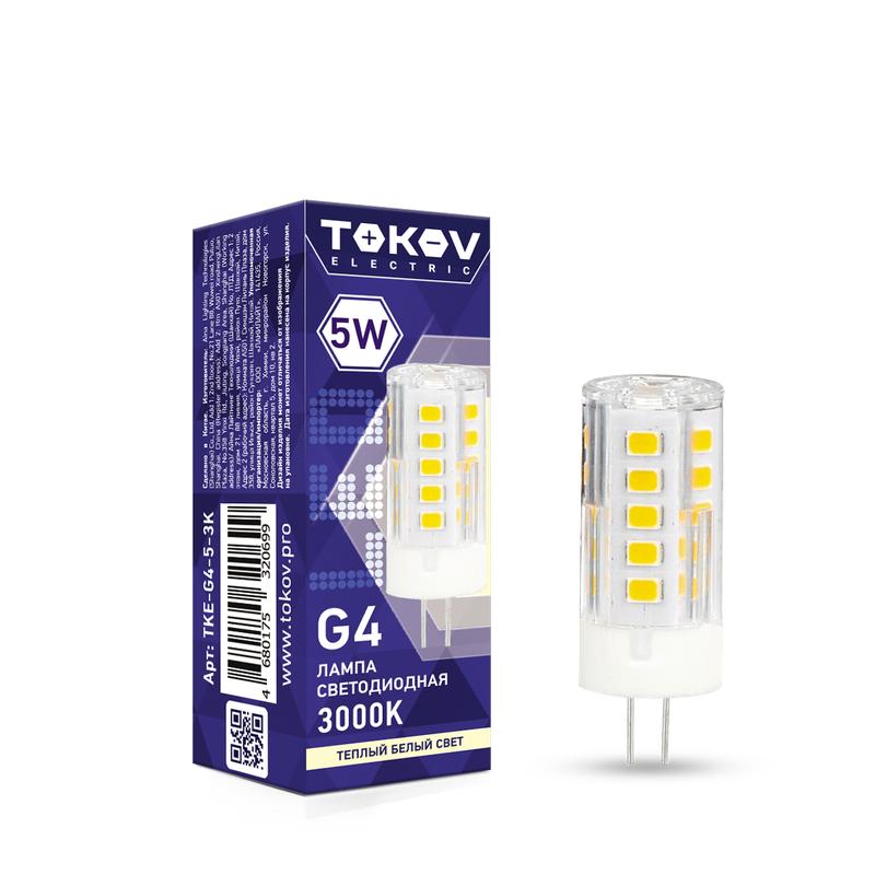 Лампа светодиодная 5Вт Capsule 3000К G4 220-240В TKE-G4-5-3K - TOKOV ELECTRIC