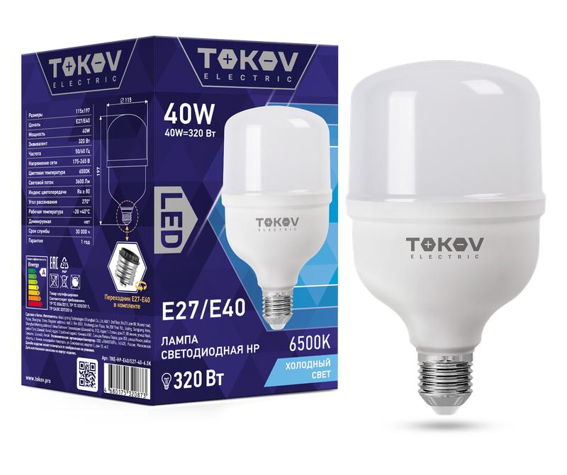 Лампа светодиодная 40Вт HP 6500К Е40/Е27 176-264В TKE-HP-E40/E27-40-6.5K - TOKOV ELECTRIC