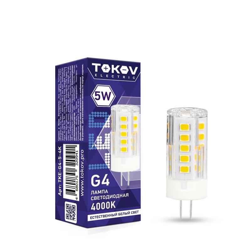 Лампа светодиодная 5Вт Capsule 4000К G4 220-240В TKE-G4-5-4K - TOKOV ELECTRIC
