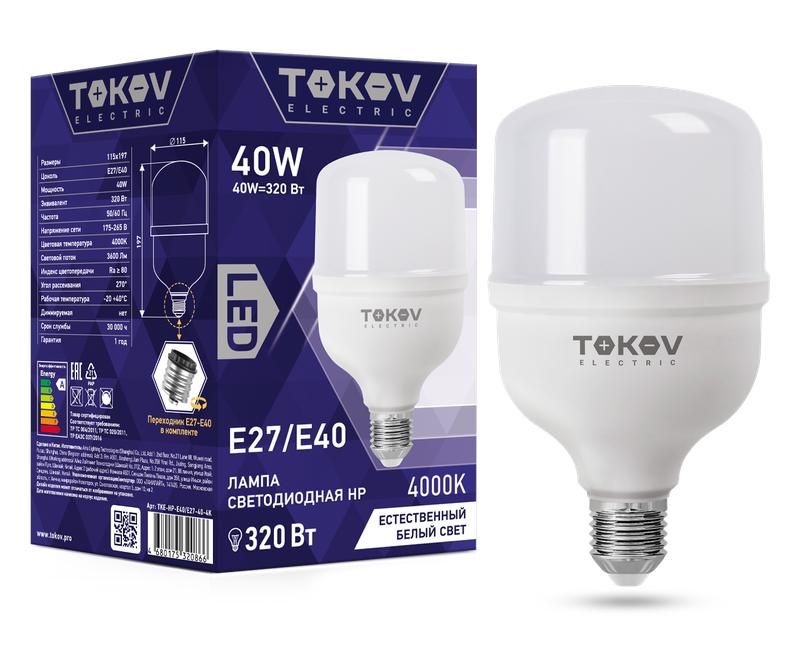 Лампа светодиодная 40Вт HP 4000К Е40/Е27 176-264В TKE-HP-E40/E27-40-4K - TOKOV ELECTRIC