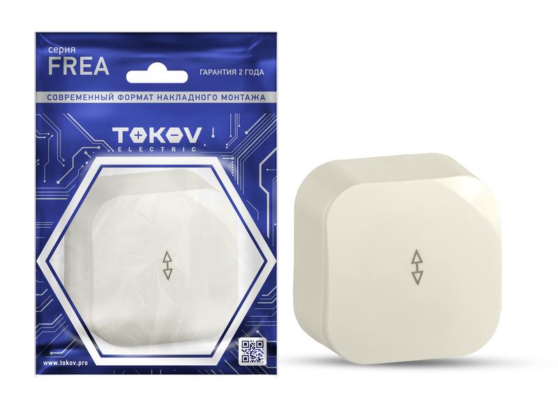 Переключатель 1-кл. ОП Frea 10А IP20 250В АБС-пластик беж. TKE-FR-P1-C02 - TOKOV ELECTRIC