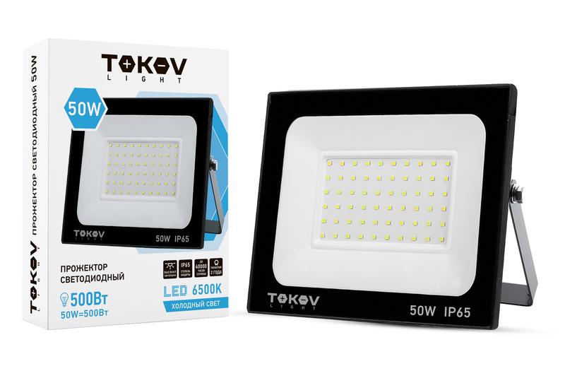 Прожектор светодиодный 50Вт 3400лм 6500К IP65 черн. (TKL) TKL-FL/LED-50-6.5K-IP65 - TOKOV ELECTRIC