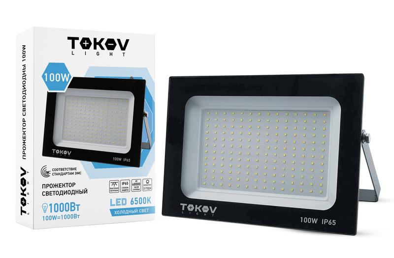 Прожектор светодиодный 100Вт 6700лм 6500К IP65 черн. (TKL) TKL-FL/LED-100-6.5K-IP65 - TOKOV ELECTRIC