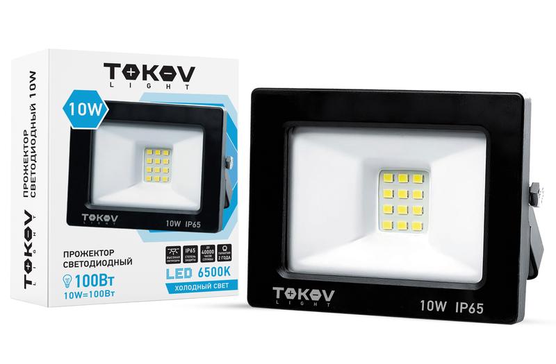 Прожектор светодиодный 10Вт 600лм 6500К IP65 черн. (TKL) TKL-FL/LED-10-6.5K-IP65 - TOKOV ELECTRIC