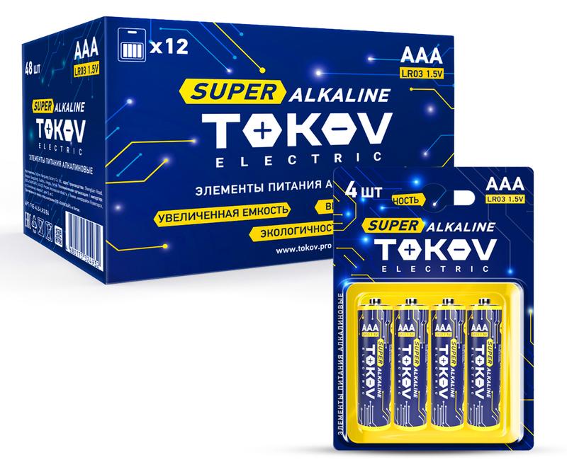 Элемент питания алкалиновый AAA/LR03 (блист.4шт) TKE-ALS-LR3/B4 - TOKOV ELECTRIC