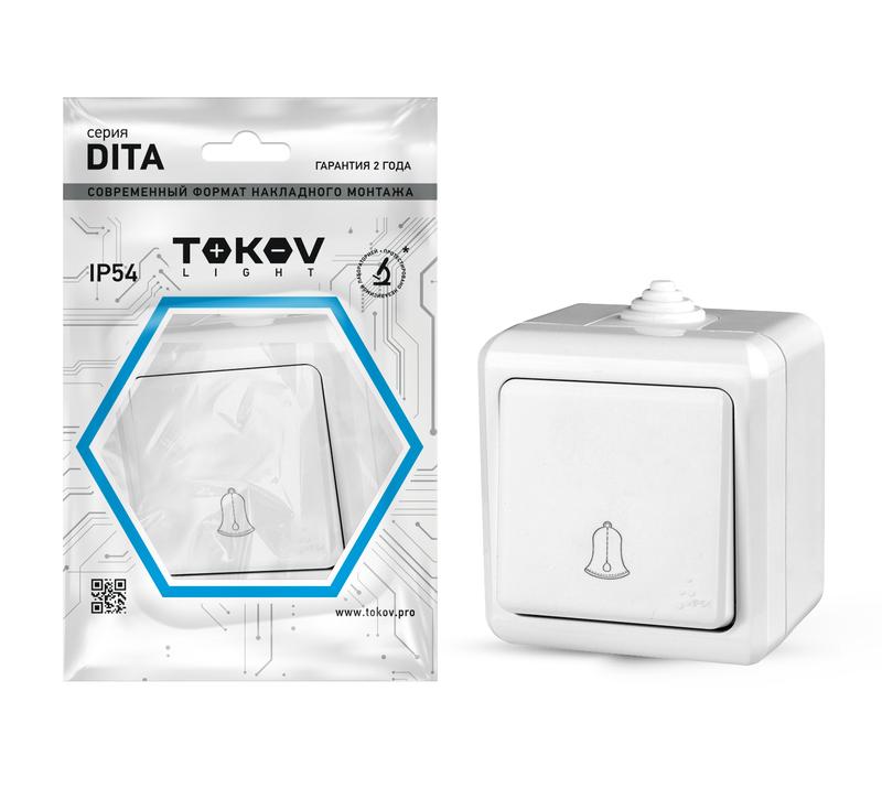 Кнопка звонка ОП Dita IP54 10А 250В бел. TKL-DT-DB-C01-IP54 - TOKOV ELECTRIC