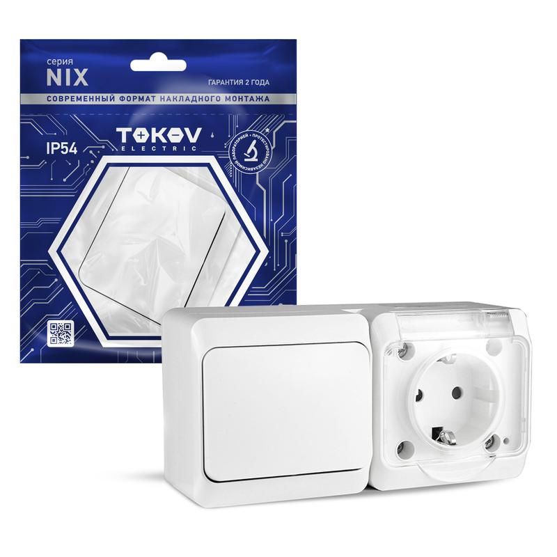 Блок ОП Nix (розетка 16А 250В с заземл. 1-кл. выкл. 10А) IP54 бел. TKE-NX-V1RZ-C01T-IP54 - TOKOV ELECTRIC
