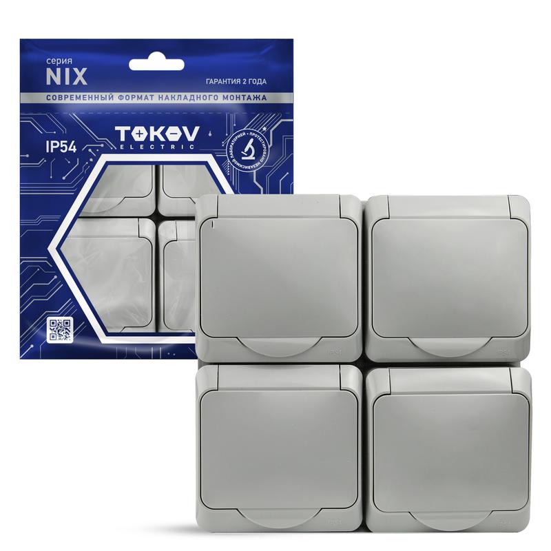 Розетка 4-м ОП Nix 16А IP54 250В с заземл. с крышкой сер. TKE-NX-R4Z-C06-IP54 - TOKOV ELECTRIC