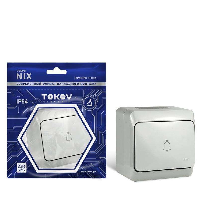 Кнопка звонка ОП Nix 10А IP54 250В сер. TKE-NX-DB-C06-IP54 - TOKOV ELECTRIC
