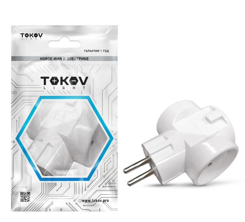 Разветвитель 3-м без заземл. 16А 250В IP20 ABS-пластик бел. TKL-S3C-C01 - TOKOV ELECTRIC