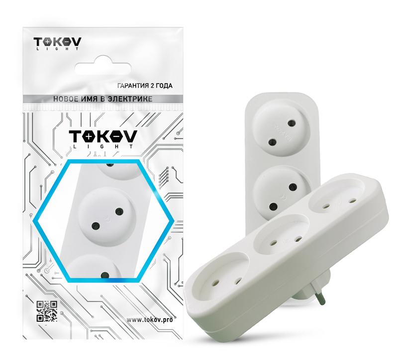 Разветвитель 3-м без заземл. 16А 250В IP20 полипропилен бел. TKL-S3-C01 - TOKOV ELECTRIC