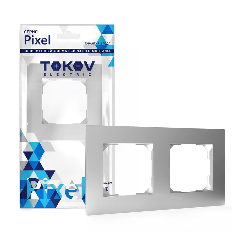 Рамка 2-м Pixel универс. алюм. TKE-PX-RM2-C03 - TOKOV ELECTRIC