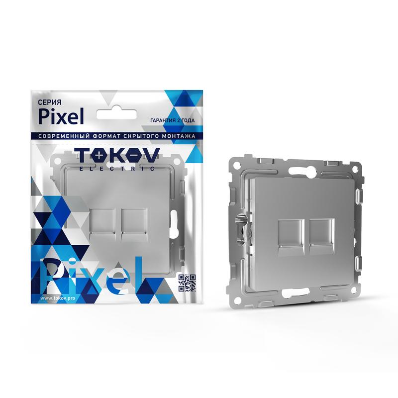 Розетка компьютерная 2-м СП Pixel RJ45 кат.5E механизм алюм. TKE-PX-RC2-C03 - TOKOV ELECTRIC