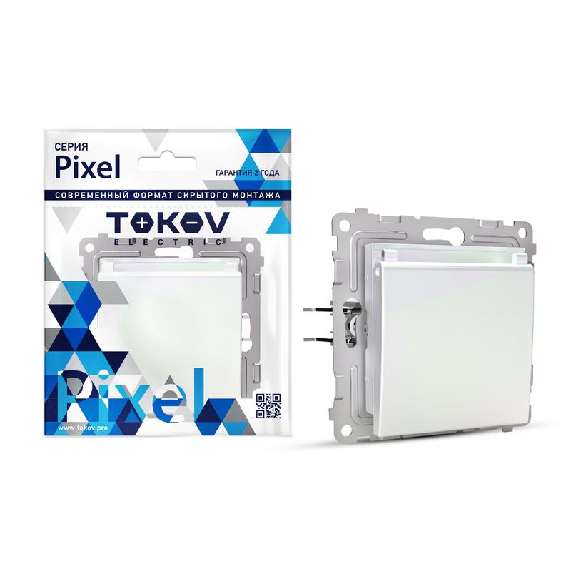 Розетка 1-м СП Pixel 16А IP20 с заземл. защ. шторки с крышкой механизм перламутр. TKE-PX-R1ZSW1-C04 - TOKOV ELECTRIC