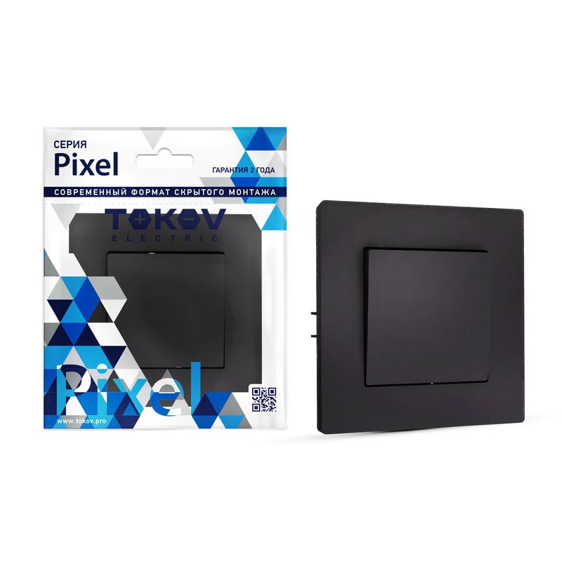 Выключатель 1-кл. СП Pixel 10А IP20 в сборе карбон TKE-PX-V1F-C14 - TOKOV ELECTRIC