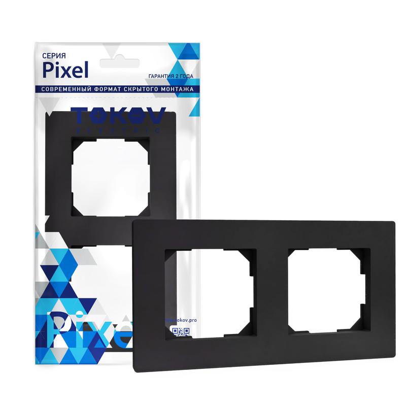 Рамка 2-м Pixel универс. карбон TKE-PX-RM2-C14 - TOKOV ELECTRIC