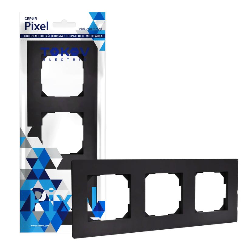 Рамка 3-м Pixel универс. карбон TKE-PX-RM3-C14 - TOKOV ELECTRIC