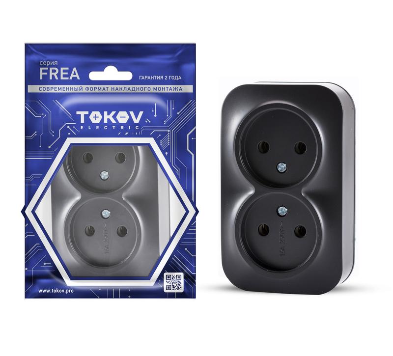 Розетка 2-м ОП Frea 16А IP20 250В без заземл. АБС-пластик карбон TKE-FR-R2-C14 - TOKOV ELECTRIC