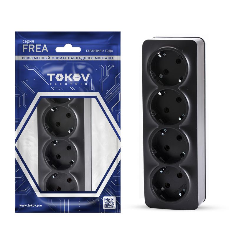 Розетка 4-м ОП Frea 16А IP20 250В с заземл. АБС-пластик карбон TKE-FR-R4Z-C14 - TOKOV ELECTRIC