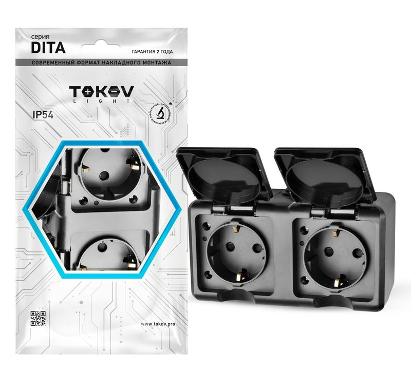 Розетка 2-м ОП Dita 16А IP54 250В с заземл. с крышкой карбон TKL-DT-R2Z-C14-IP54 - TOKOV ELECTRIC