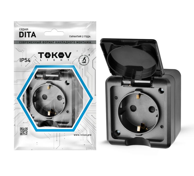 Розетка 1-м ОП Dita 16А IP54 250В с заземл. с крышкой карбон TKL-DT-R1Z-C14-IP54 - TOKOV ELECTRIC