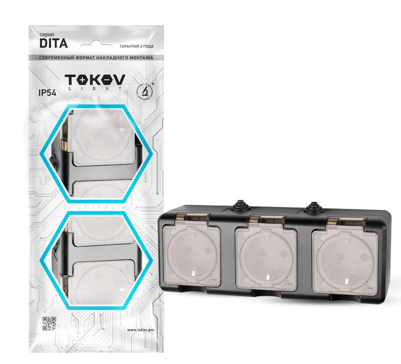 Розетка 3-м ОП Dita 16А IP54 250В с заземл. с прозр. крышкой карбон TKL-DT-R3Z-C14T-IP54 - TOKOV ELECTRIC