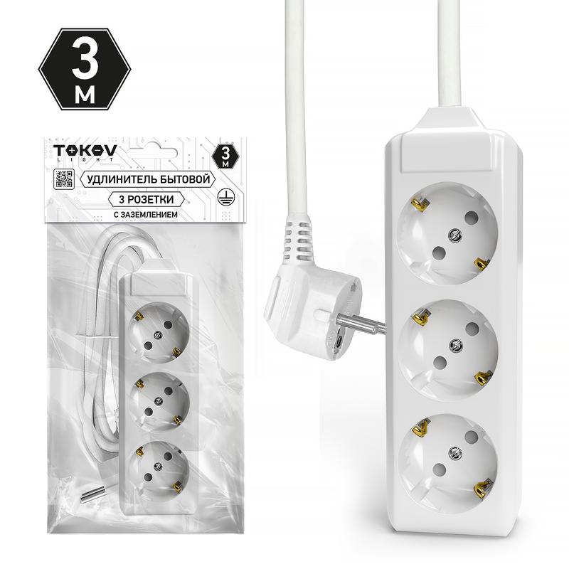 Удлинитель 3х3м с заземл. 10А 3х1.5 TOKOV LIGHT TKL-C01-BU3-3-1.5-Z - TOKOV ELECTRIC