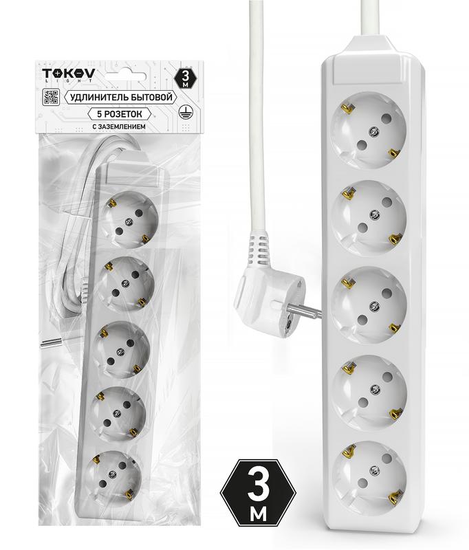 Удлинитель 5х3м с заземл. 10А 3х1.5 TOKOV LIGHT TKL-C01-BU5-3-1.5-Z - TOKOV ELECTRIC