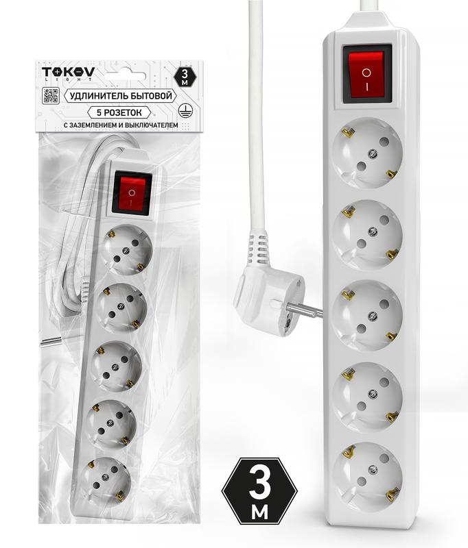 Удлинитель 5х3м с заземл. с выкл. 10А 3х1.5 TOKOV LIGHT TKL-C01-BU5-3-1.5-ZV - TOKOV ELECTRIC