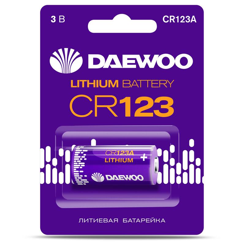 Элемент питания литиевый CR123 BL-1 5043299 - DAEWOO